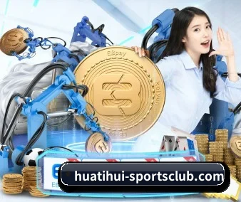 华体会体育网页版 APP
