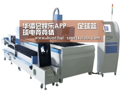 产品名称十一