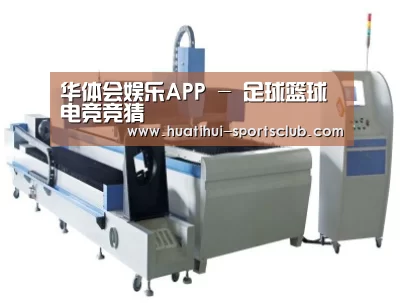 产品名称十三