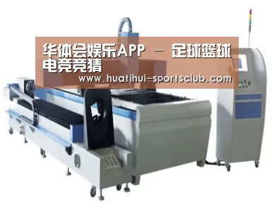 产品名称十二