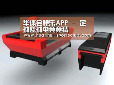 产品名称六