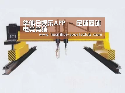 产品名称十九