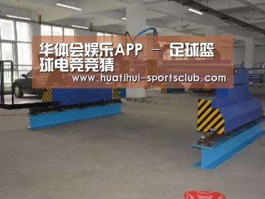 产品名称十九